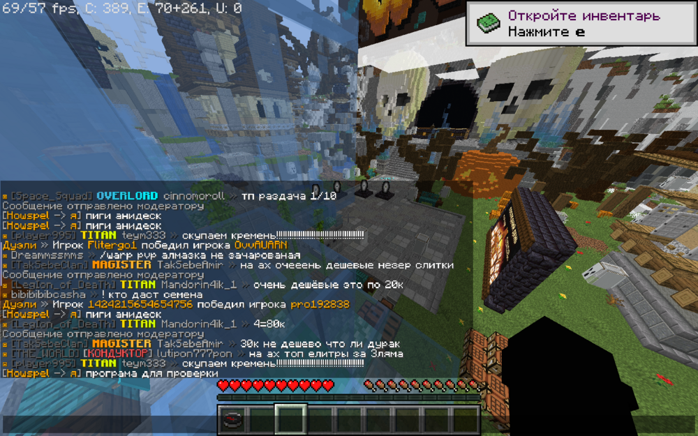 1444079971_BaseProfileScreenshot2023_11_11-20_49_43_57.thumb.png.78699eca11a8c4219397eb4440d44788.png