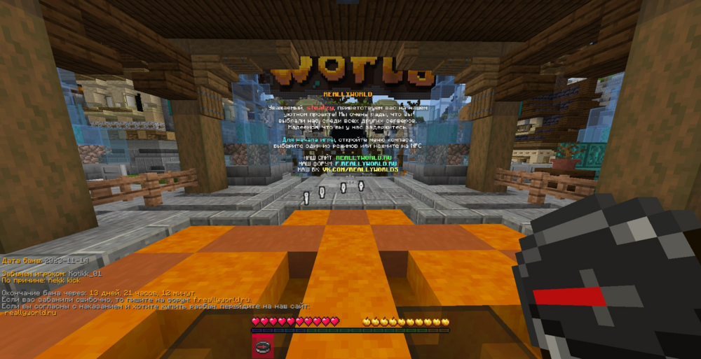1802513874__2023-11-14_174541358.thumb.png.7dfa1c9fb86aac4538ec9a10170bb1ac.png