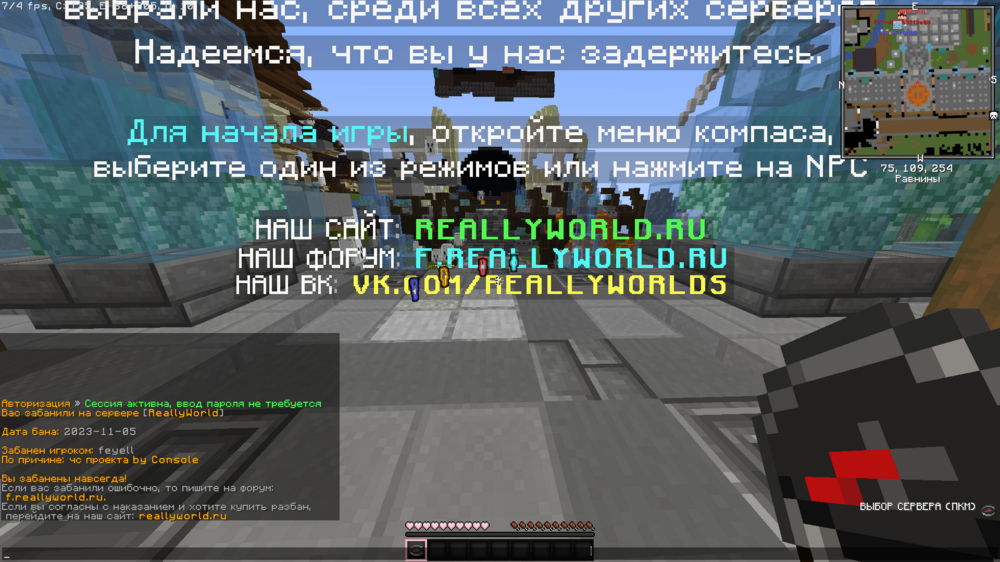 2023-11-05_22.21.58.png