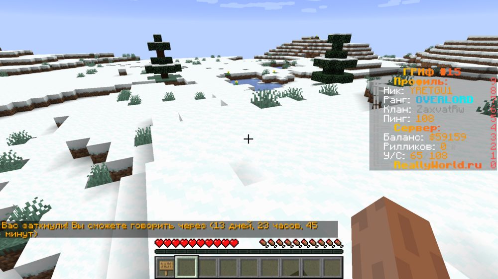 2023-11-10_22_18_22.thumb.png.2ccbaf208cdf391a60b2ea63489bcdf8.png