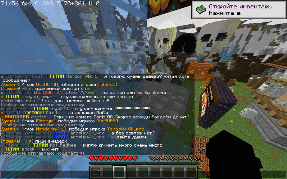 23730795_BaseProfileScreenshot2023_11_11-20_49_45_33.thumb.png.1dc406676c5f68cab74c4f8496bc3553.png