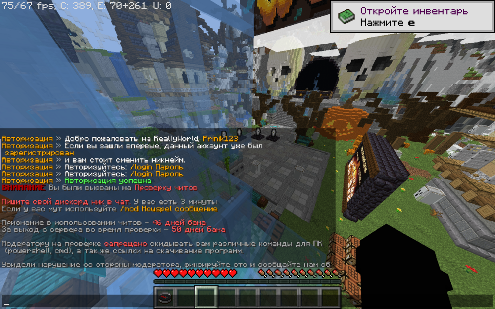 599087306_BaseProfileScreenshot2023_11_11-20_49_41_67.thumb.png.95b51f0e367a1da3a63ffd30f9401997.png