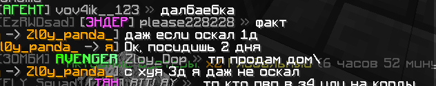 908427605_2023-11-09140046.png.a7eb69a04747c7b73aa490fe68867b6f.png