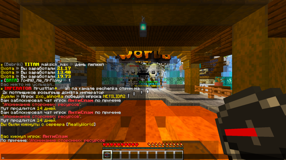 Nekk_mute.thumb.png.35a2b73699a3227489781d6ab8b65574.png