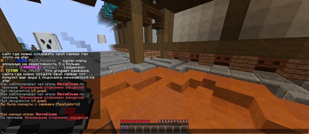 Screenshot_2023-11-21-21-09-47-325_net_kdt.pojavlaunch.thumb.jpg.30682f38b8918858eadc7384886c9164.jpg