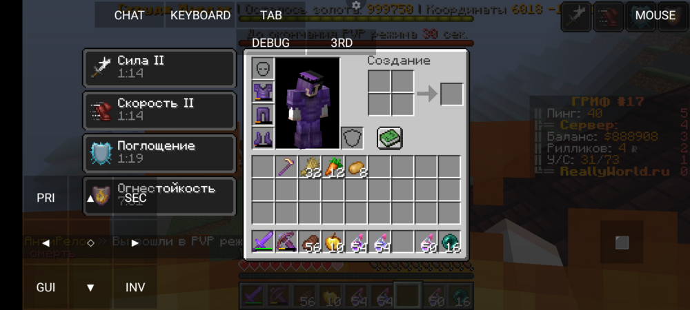 Screenshot_20231102-143418.thumb.png.5fba0e1e859fb94eb261710dd34f1453.png
