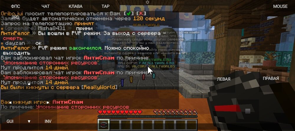Screenshot_20231110-204648.jpg