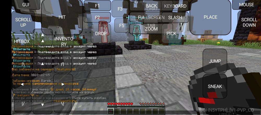 Screenshot_20231129-012409.jpg
