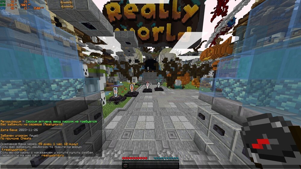 Screenshot_3.thumb.jpg.b4a463f3f41139f08b5706d86de28975.jpg