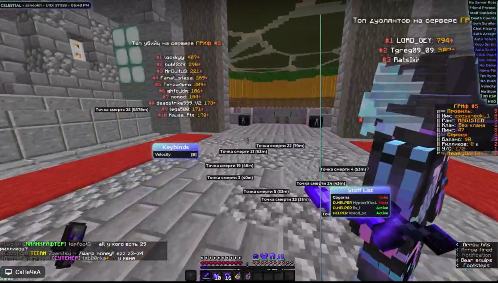 Screenshot_5.png