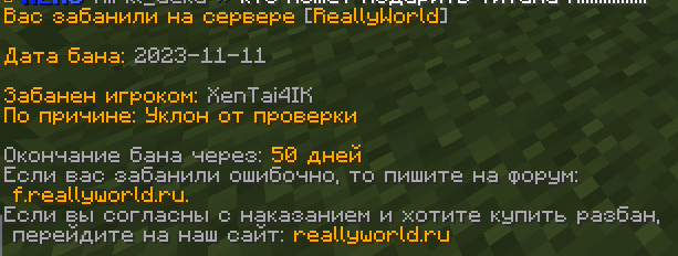 image.png.17cd0f60cfb0db5f6cb4e77043bcc986.png