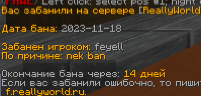 image.png.259561bc0da31e35e5d3d5104e463e4e.png
