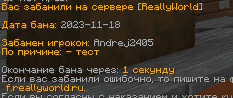 image.png.4165d612f93af5b8dbfc81299cf5b0f8.png