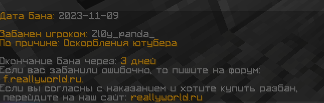 image.png.7b8ecaa69a16744b62d79fc139011132.png