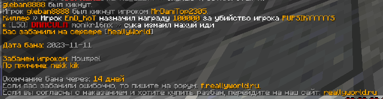 image.png.da8e542f1d540fed8589e95e03bed09f.png