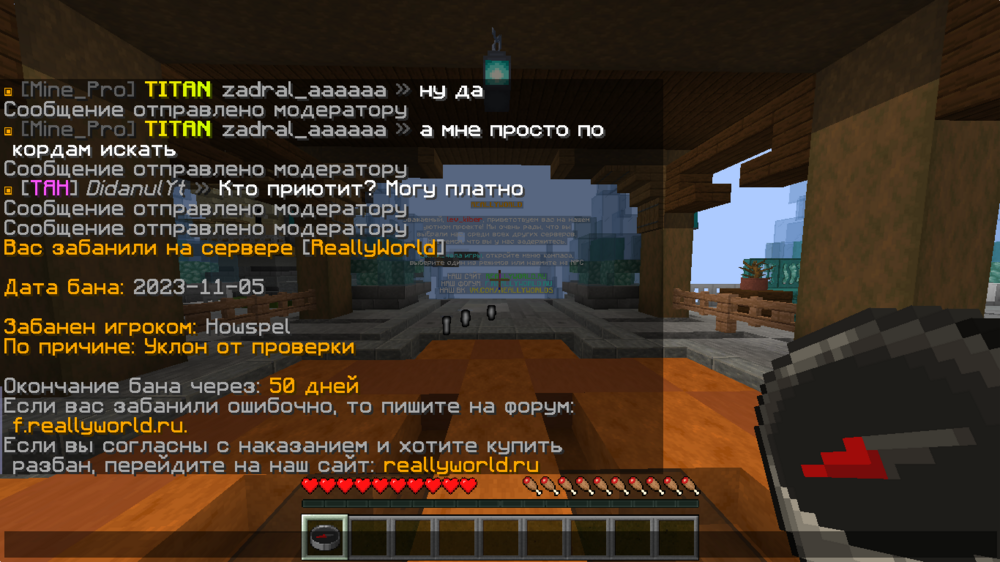image.thumb.png.0fb426db3cd923b9fab68a59dc77c6cf.png