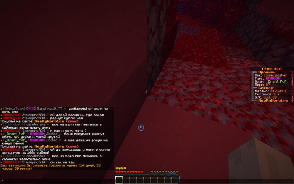image.thumb.png.11ef773a3cbd38a5b6db7df2d6efde08.png