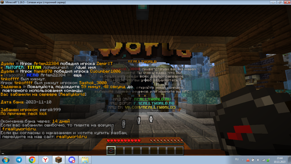 image.thumb.png.42f057ace2e63e29dd0e26f3327fa0a0.png
