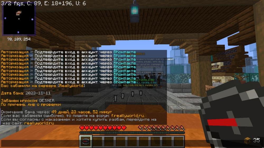 image.thumb.png.49474f4047bf6081dd202c19bc267891.png