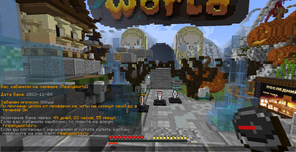 image.thumb.png.4d5ca0147bfc8bbe40aa9a0bbd1a9a00.png