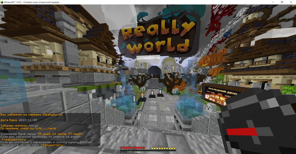 image.thumb.png.505e003a14ce473f6fc3650e00544b70.png
