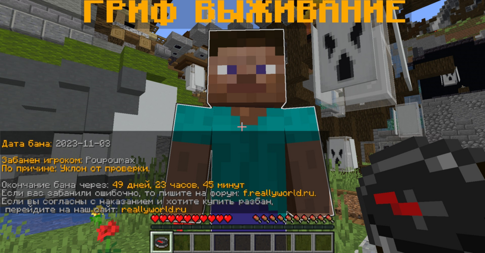 image.thumb.png.59d6d55a7967cd61d0db477a924d6e2b.png