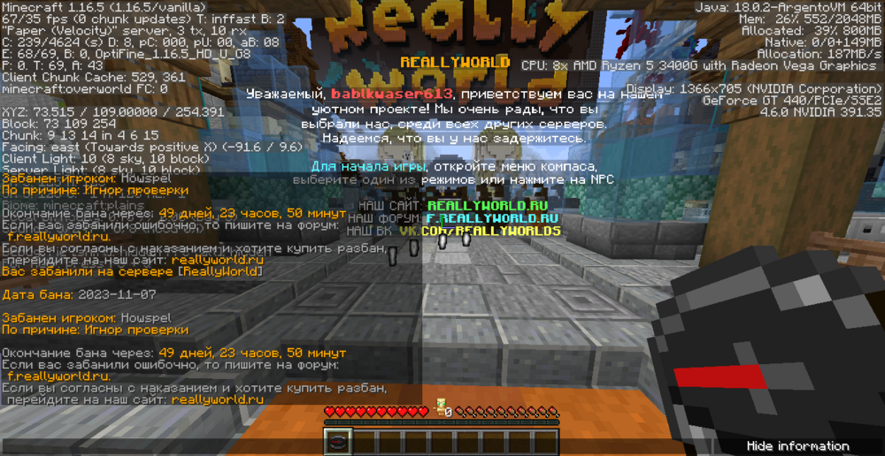 image.thumb.png.ad7d5c814824f1a820b0dd1c42b23507.png