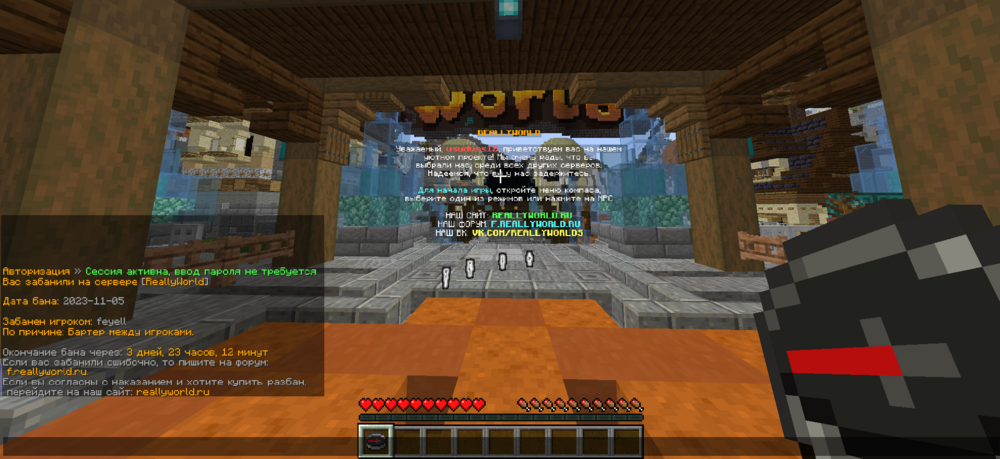 image.thumb.png.b32b6ce04295bceded6df765e0bf652a.png