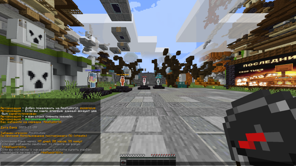 image.thumb.png.c65ae05f8136a4182aef718cce358d45.png