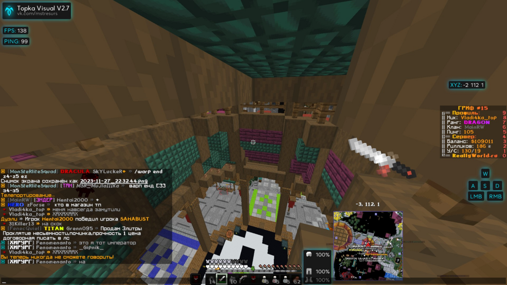 image.thumb.png.f6654e1f372a9df384fb212dd3d3b17a.png