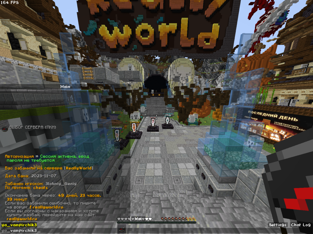image.thumb.png.fd2c159eac8ff556722dc1a0854162c9.png