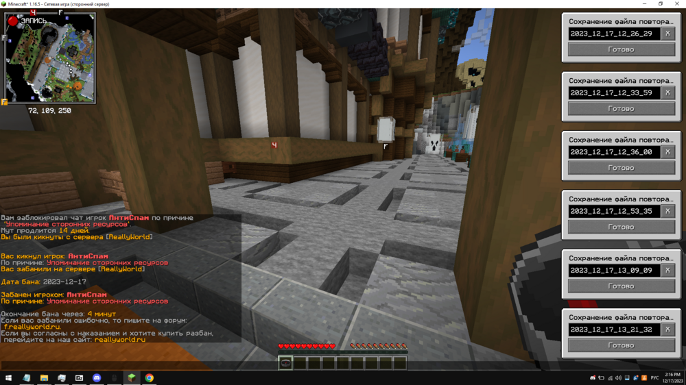 1031942519_Screenshot(112).thumb.png.4a5cedef081213dccbe52f4460e6bfc4.png