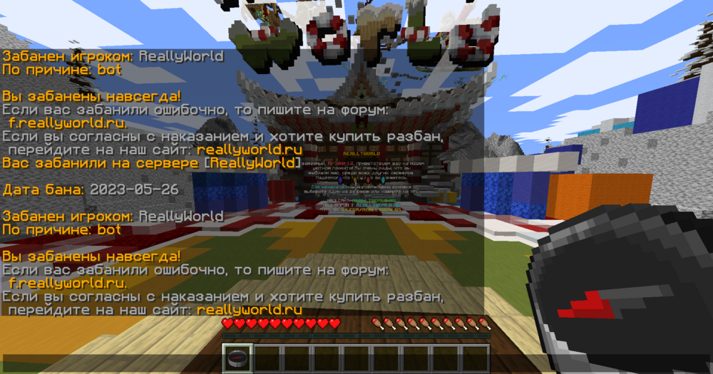 1602733422_.thumb.png.daff4b67364329e3852f30ff7ec52624.png