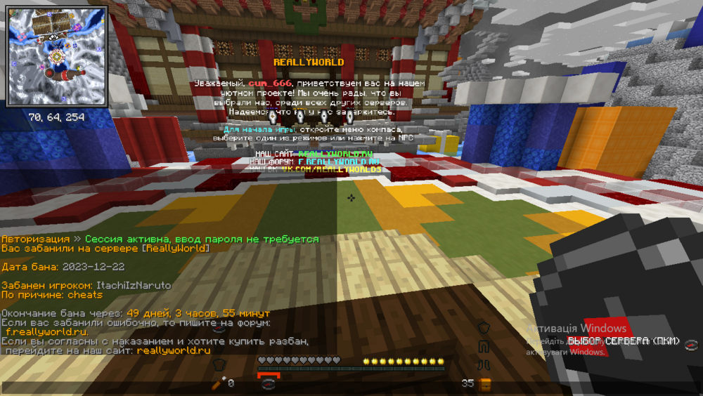 1786184612_2023-12-23(13).thumb.png.fa57a9ed747aac64426d2d6cd702a283.png