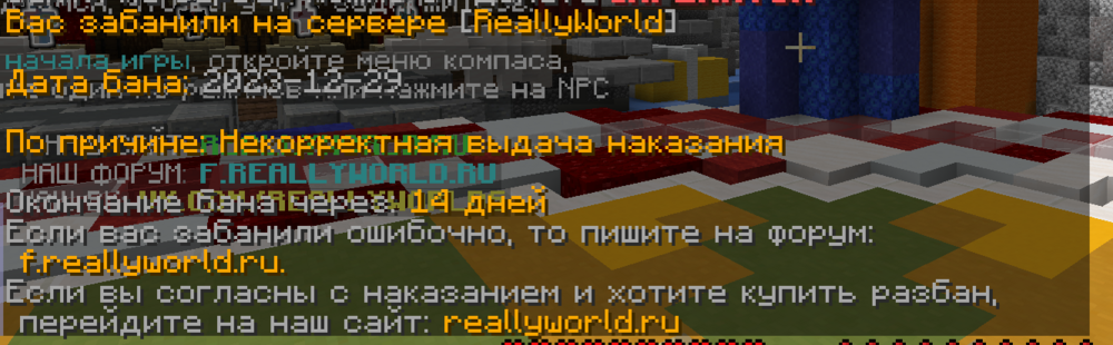 Снимок экрана 2023-12-29 154831.png