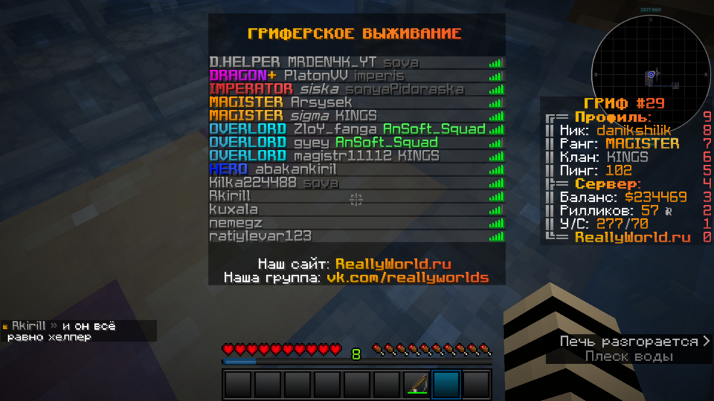 2023-12-01_11.07.53.png