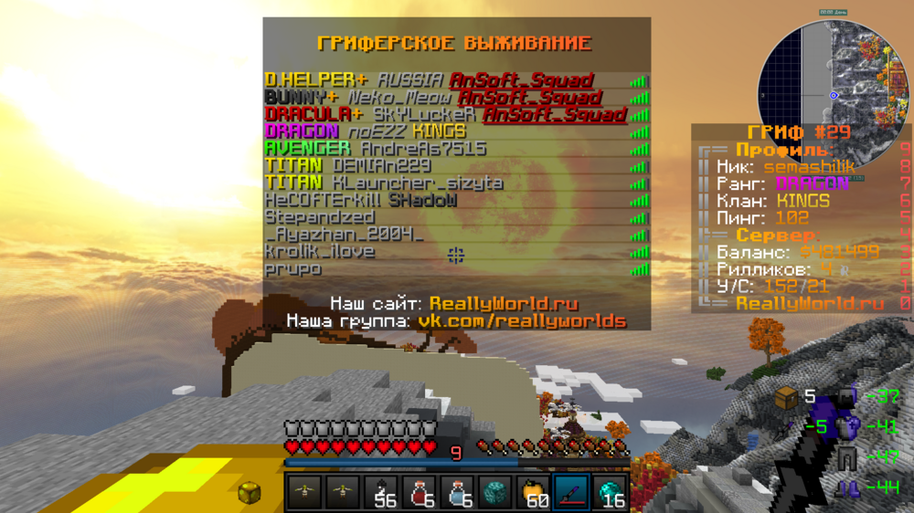 2023-12-27_12.32.13.png