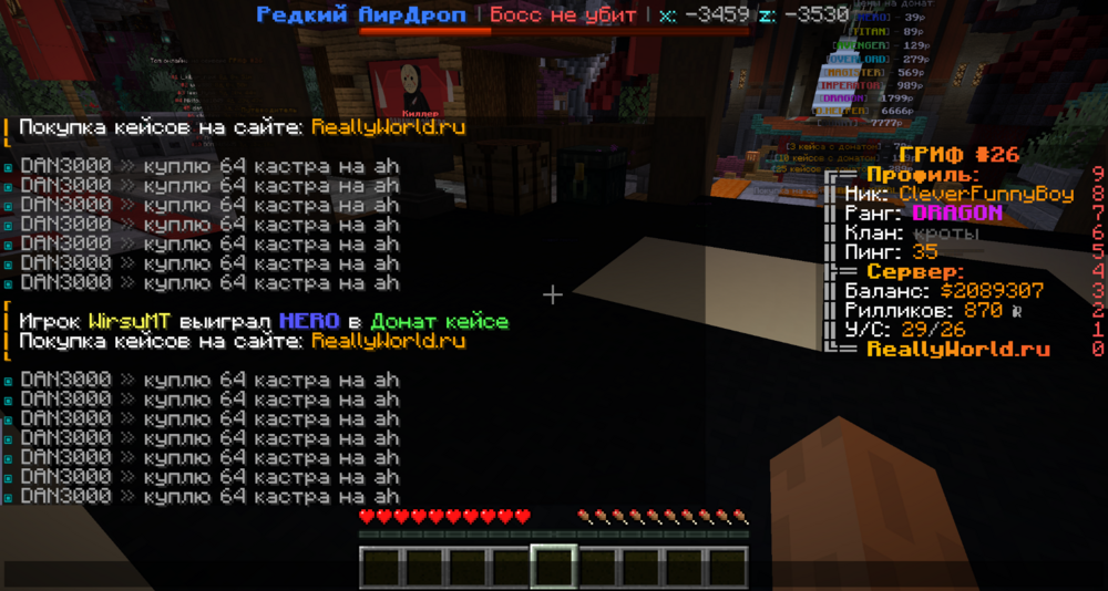 512761928_BaseProfileScreenshot2023_12.02-21_05_22_55.thumb.png.1f23d932ffb63c6989acbd75146ef9c3.png
