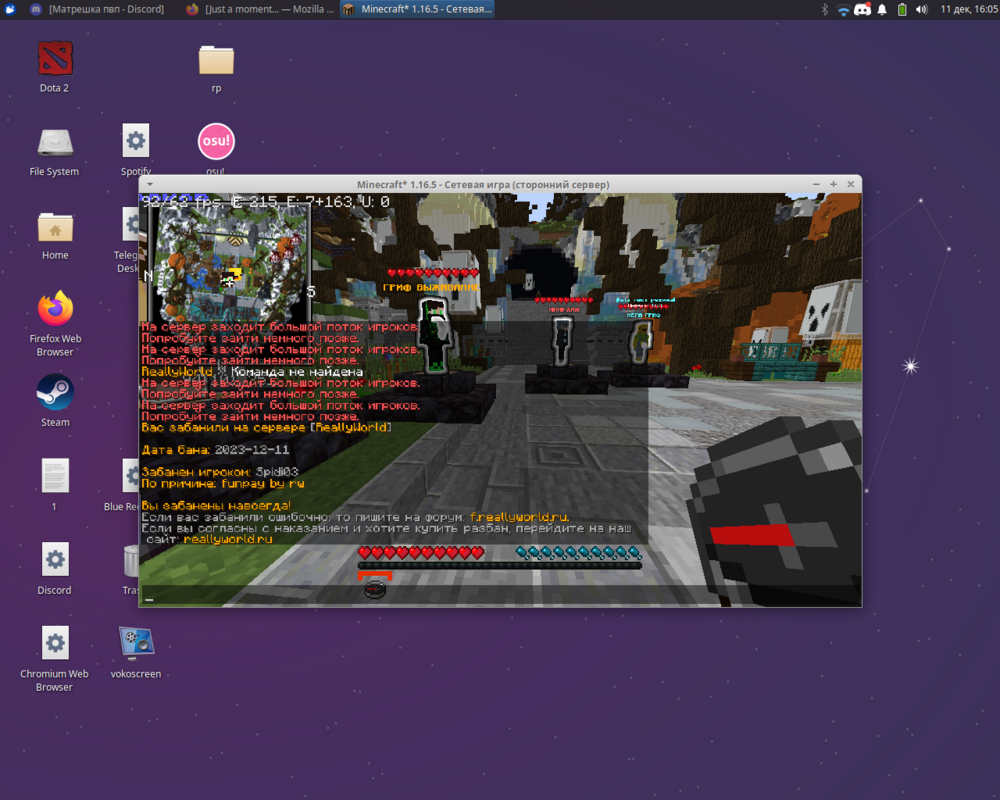 C6EBD55E-A710-4E5C-BEB6-5DFC8EC7934A.png