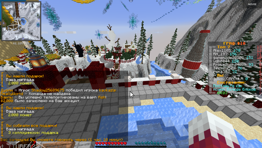 Screenshot_20231229-184556.png
