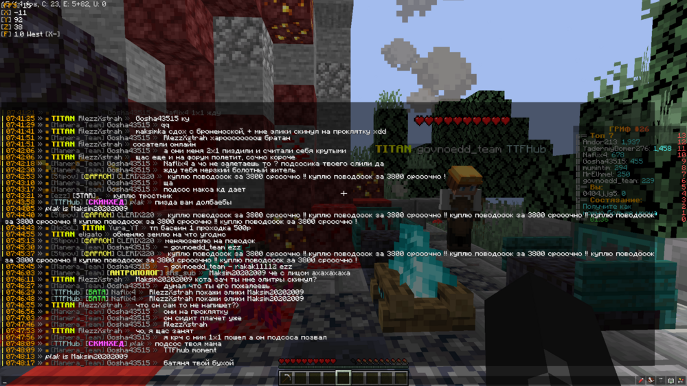 image.thumb.png.14f5180b7192e5caa84e3d99874f178c.png