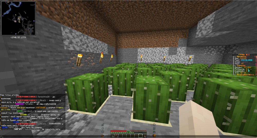 image.thumb.png.1d03e859f189c26a50f0d8d10111ca26.png