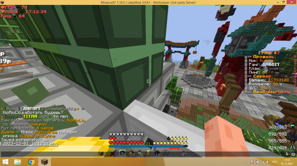 image.thumb.png.a0c822d180167a1e0f34b031852c3afb.png