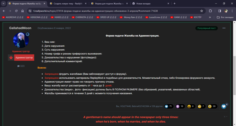 image.thumb.png.c1b6f8a4724dacce8185c840988fa437.png