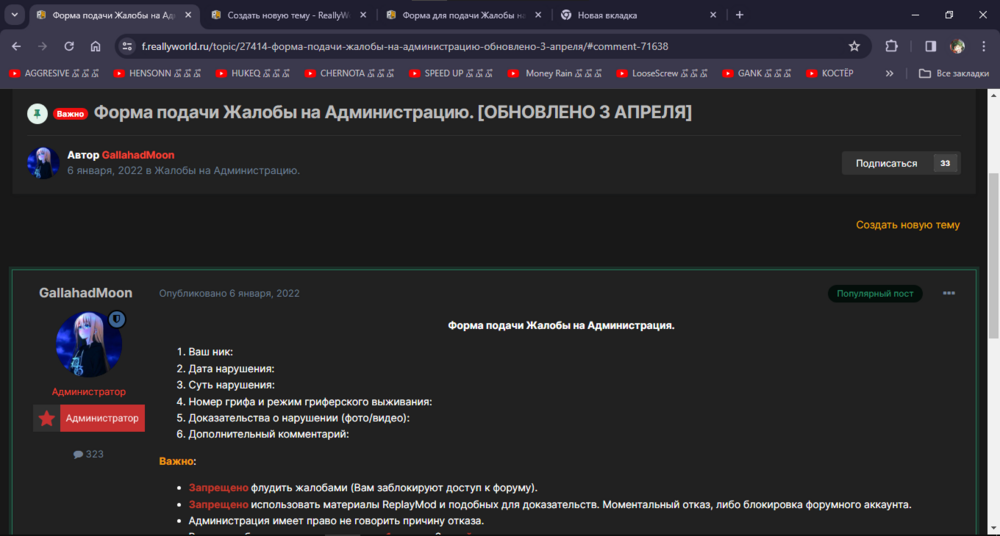 image.thumb.png.c4114597e187f4874422c3c0667c3717.png