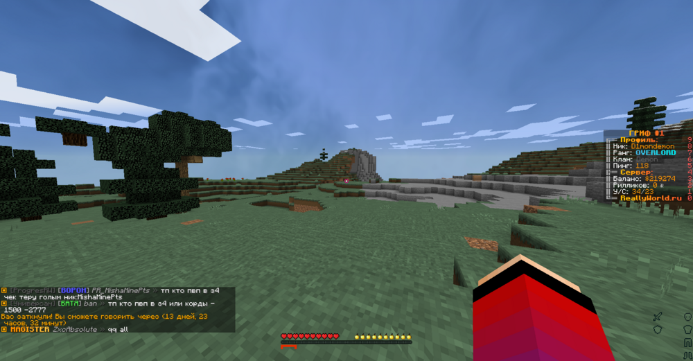 image.thumb.png.cf78db804179138865d3fa4fe70886eb.png