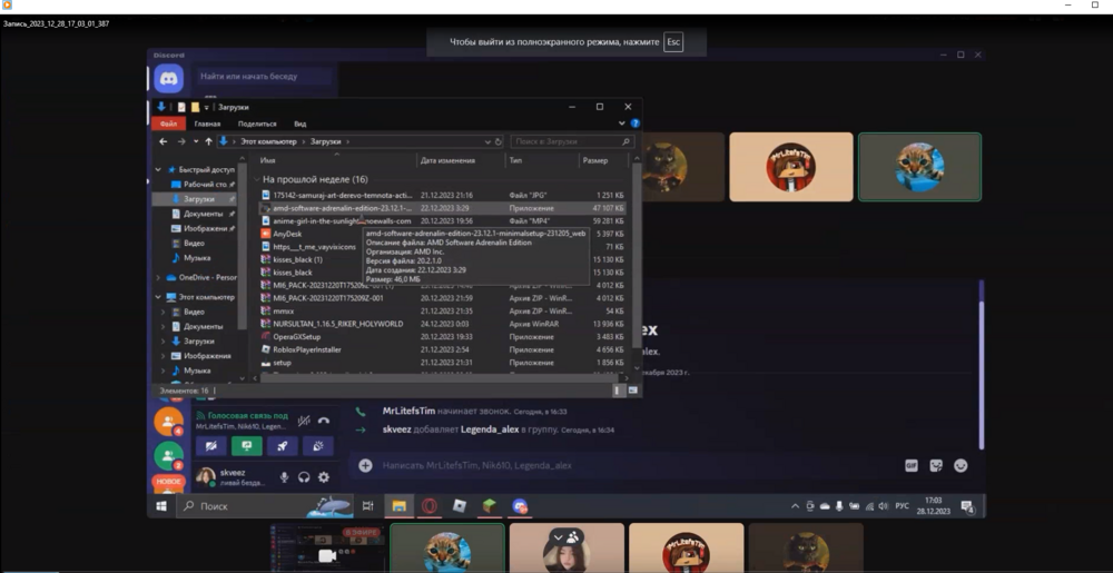 image.thumb.png.ec979fa0e0edabab7d2d36b928d46c22.png