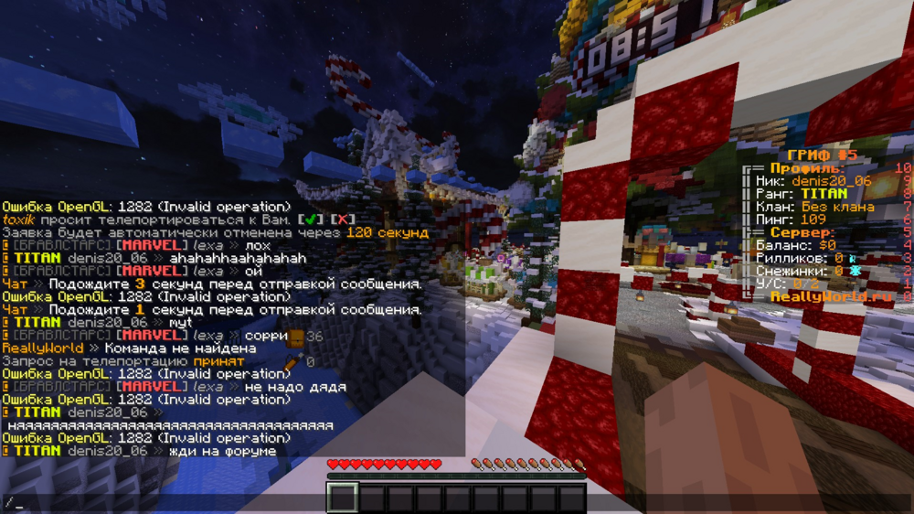 1897094003__2024-01-16_125922499.thumb.png.b404d58b52629b3a62543bb0fddea0d8.png