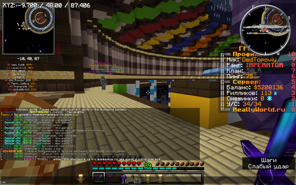 2024-01-02_13_41.35myt.thumb.png.83d44b4130b89db9a7273d221b6968a0.png