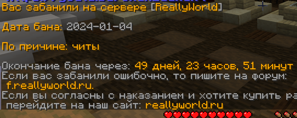 2024-01-04_18.40.53.png